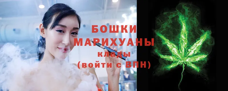 Каннабис LSD WEED  Западная Двина 